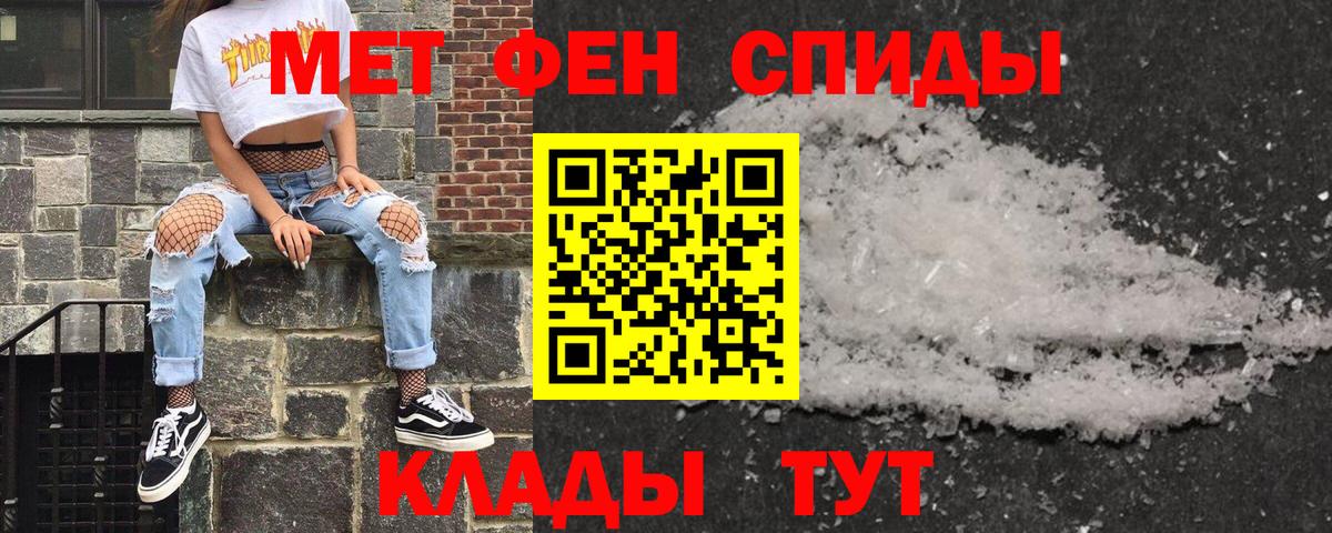АМФ Premium  Вход с VPN  Мурманск 