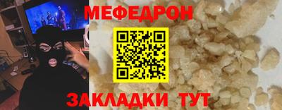 дистиллят марихуана Славгород