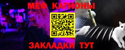 дистиллят марихуана Славгород