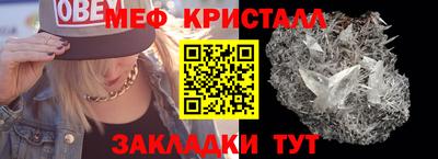 дистиллят марихуана Славгород