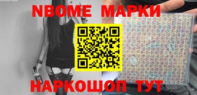 дистиллят марихуана Славгород