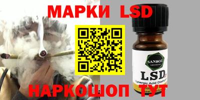 дистиллят марихуана Славгород