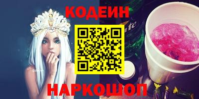 дистиллят марихуана Славгород