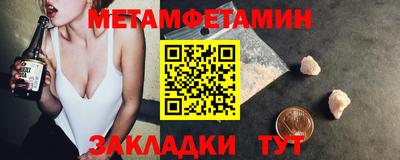 дистиллят марихуана Славгород
