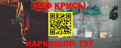 дистиллят марихуана Славгород