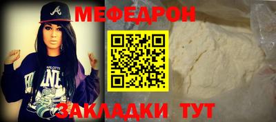дистиллят марихуана Славгород